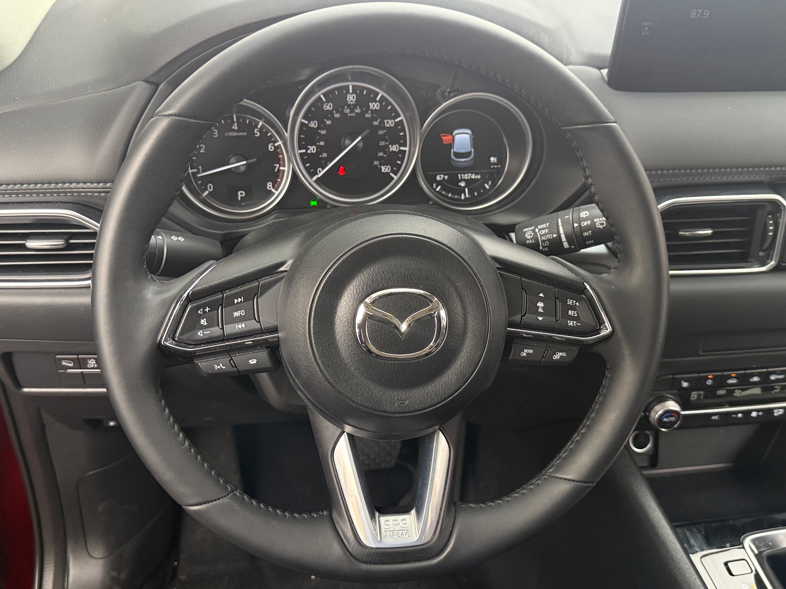 Thumbnail: 2023 Mazda CX-5 - 4