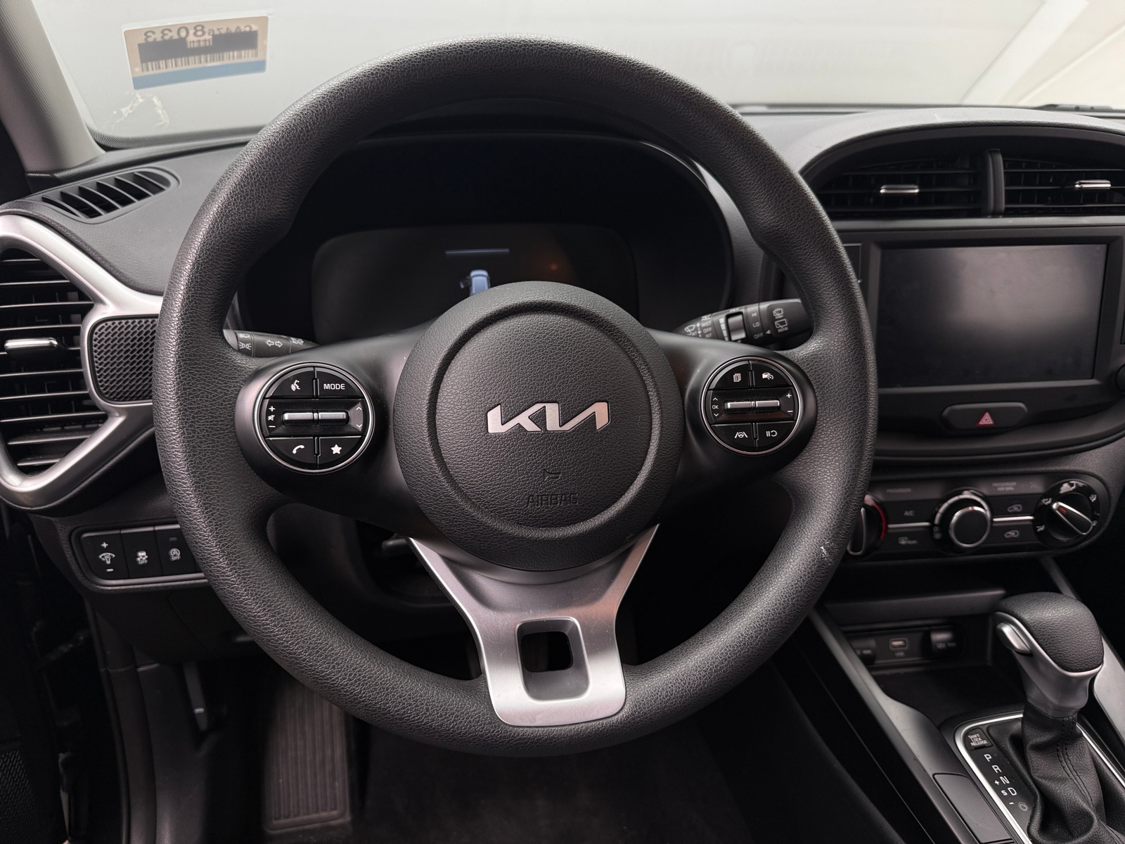 Thumbnail: 2025 Kia Soul - 5