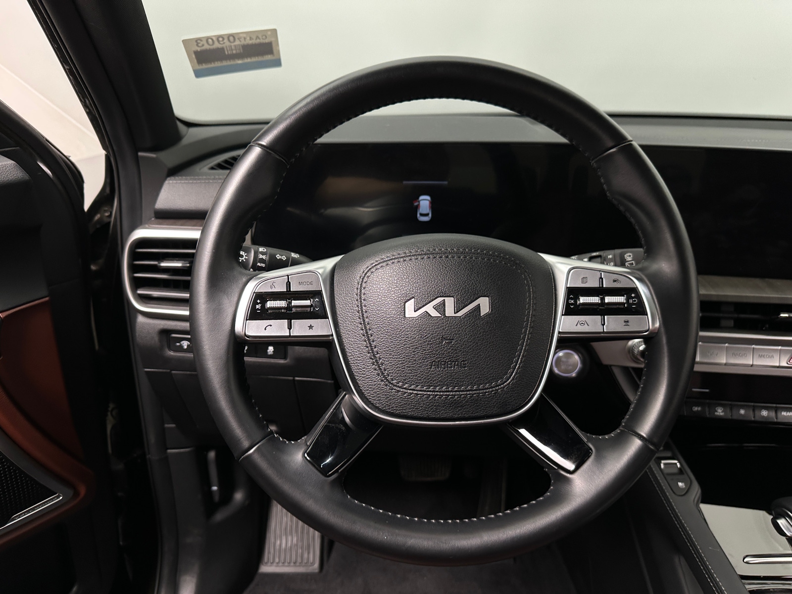 Thumbnail: 2023 Kia Telluride - 4