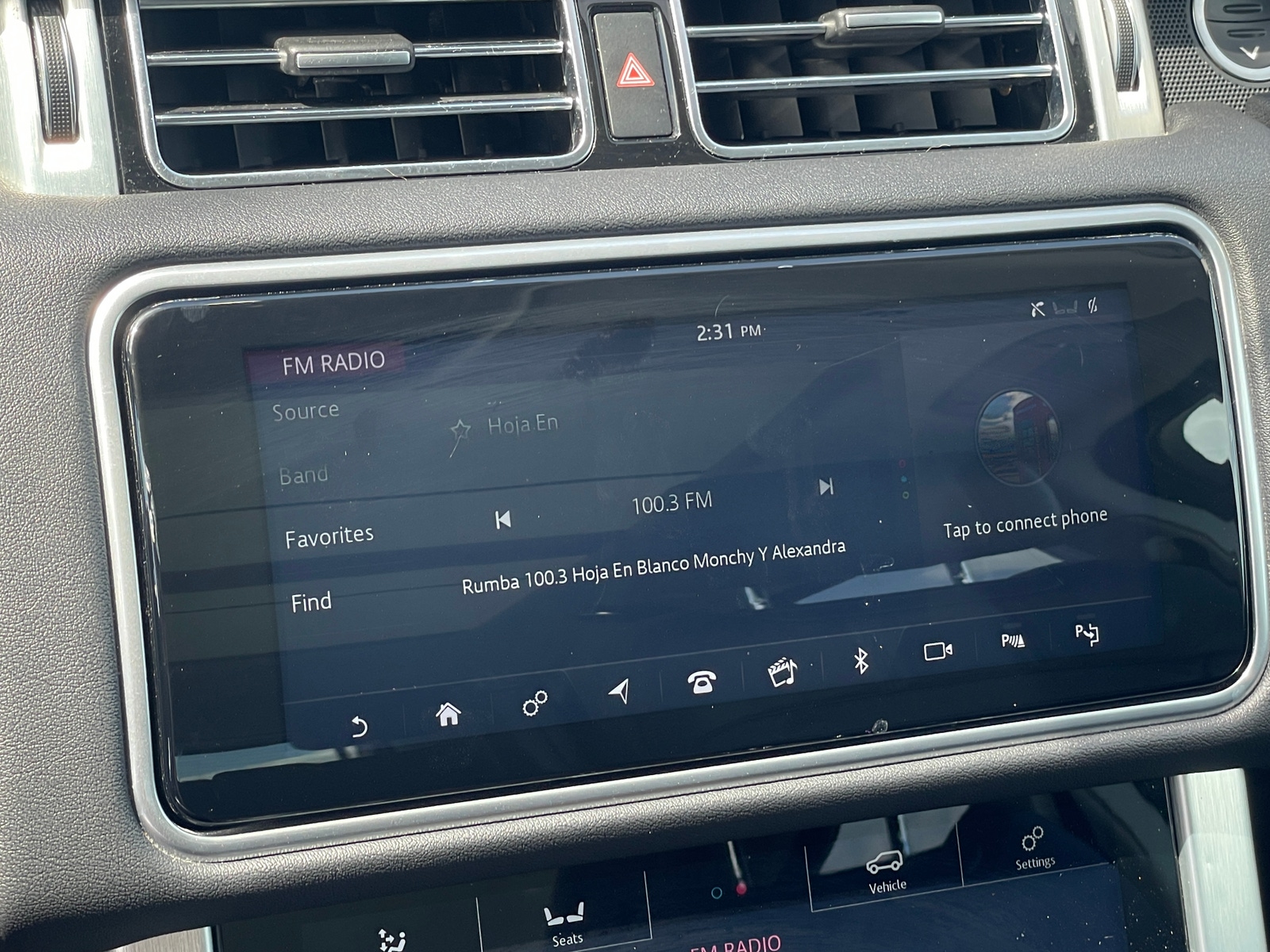 Thumbnail: 2019 Land Rover Range Rover - 3