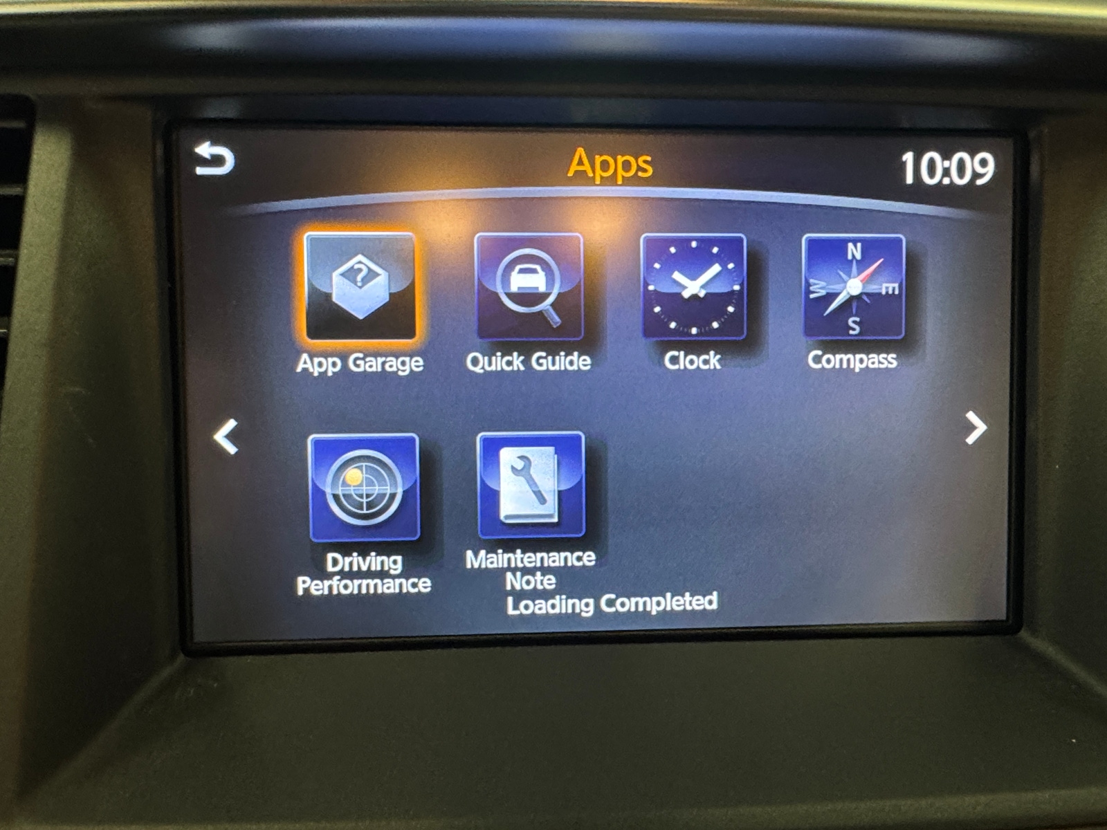 Thumbnail: 2018 Nissan Armada - 3