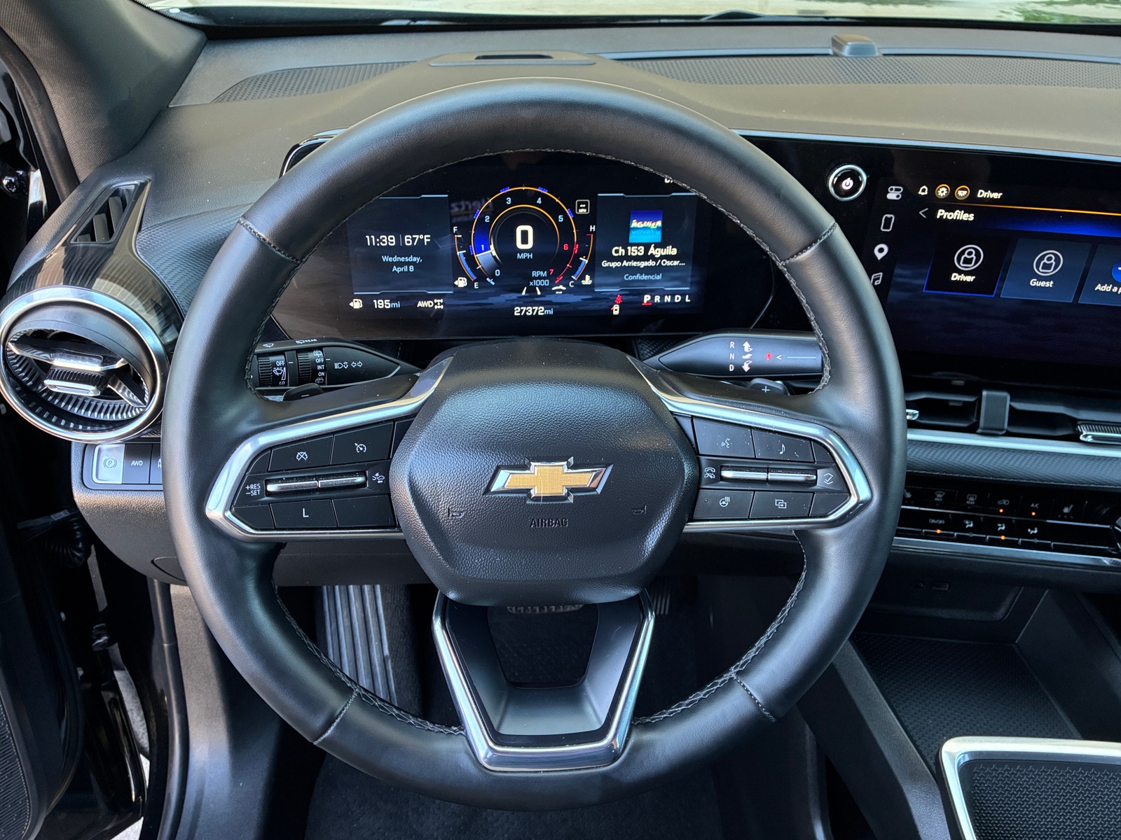 Thumbnail: 2025 Chevrolet Equinox - 5