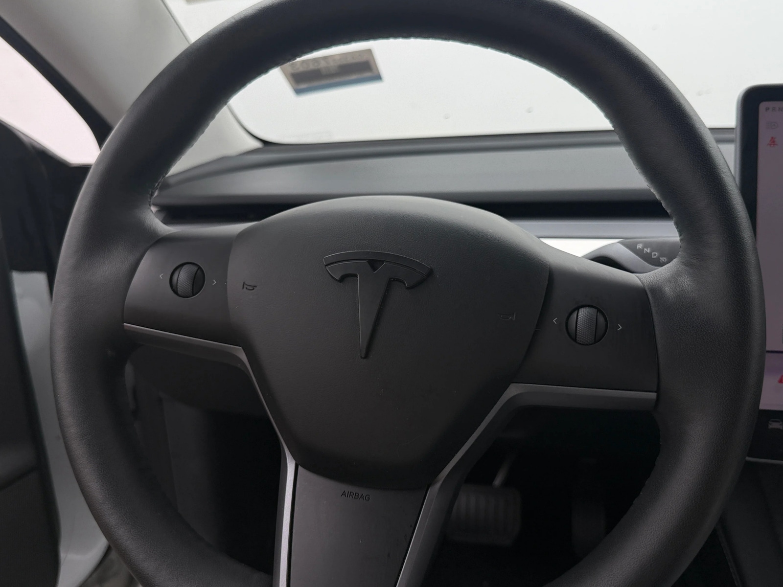 Thumbnail: 2023 Tesla Model 3 - 4