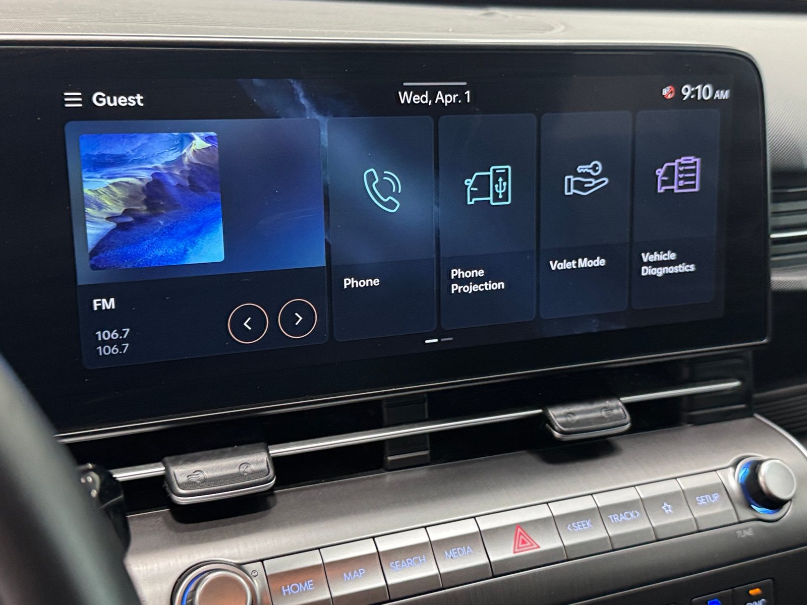 Thumbnail: 2025 Hyundai Kona - 4