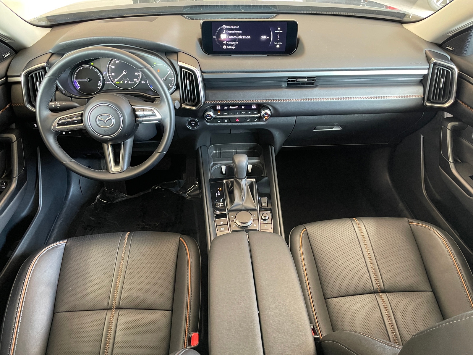 Thumbnail: 2025 Mazda CX-50 - 3