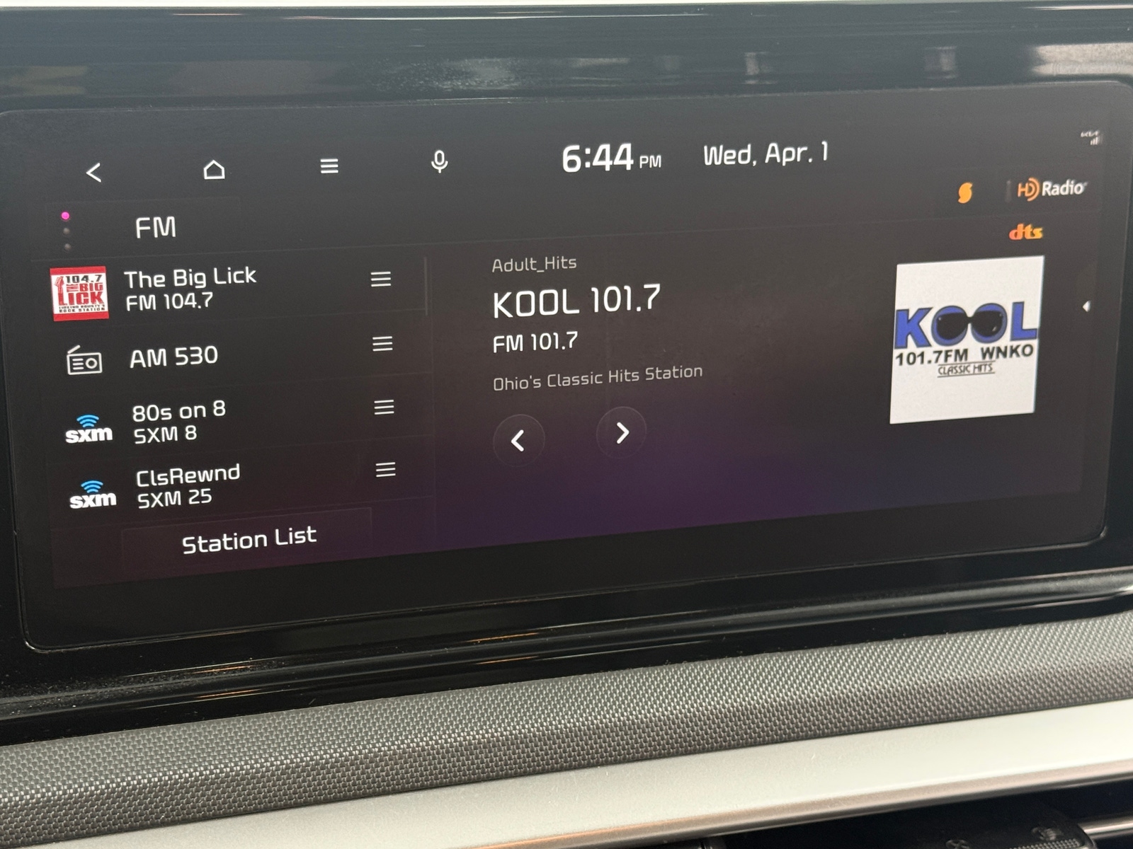 Thumbnail: 2024 Kia K5 - 4