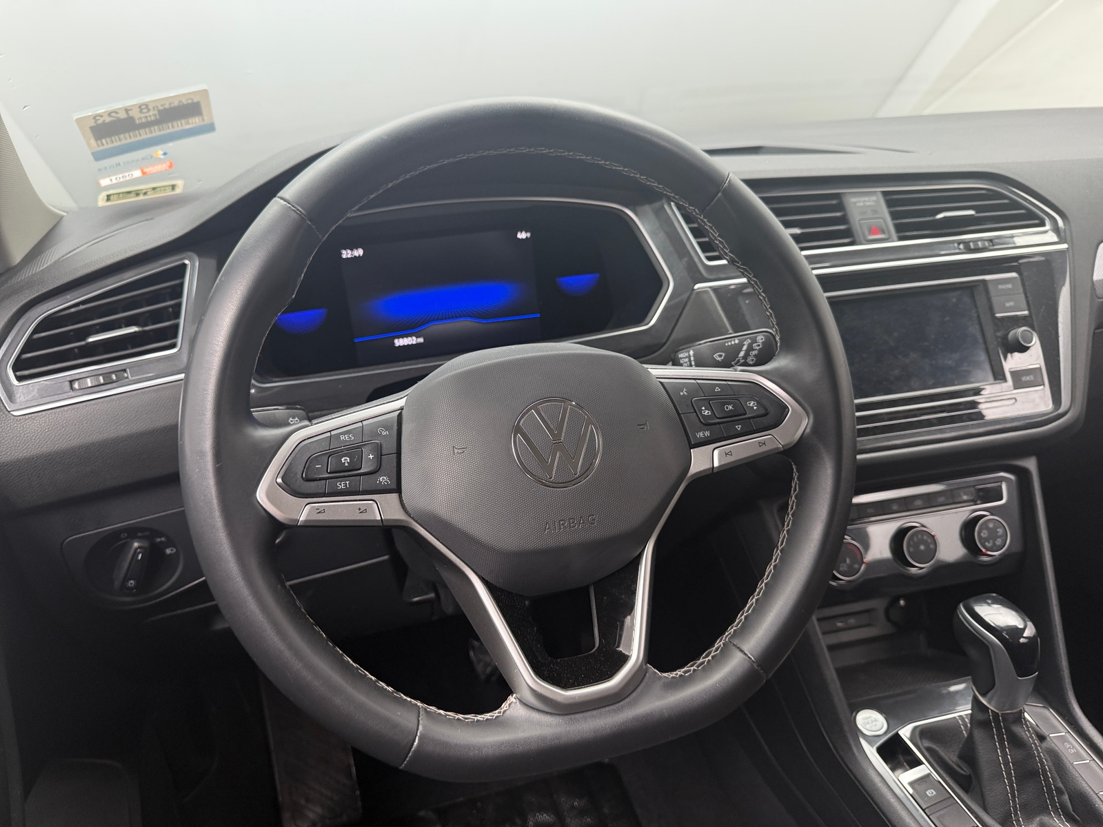 Thumbnail: 2022 Volkswagen Tiguan - 5