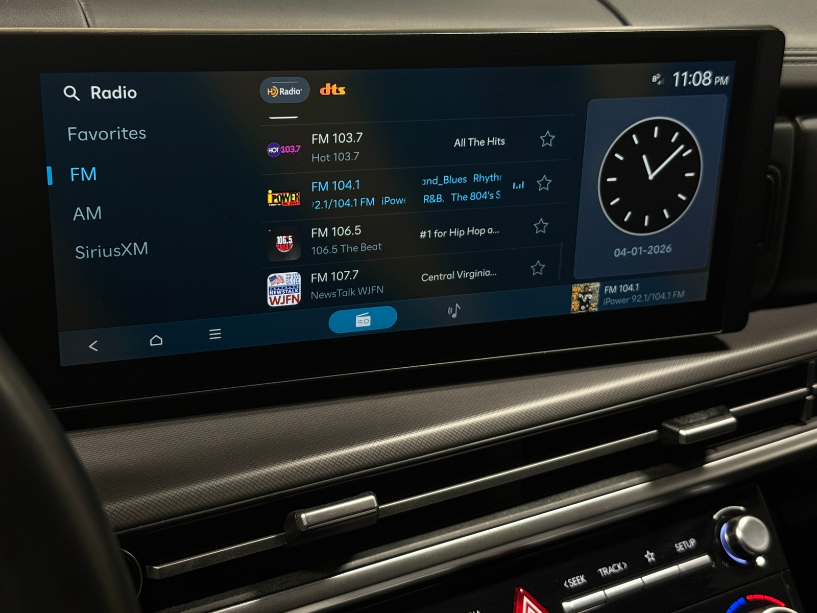 Thumbnail: 2025 Hyundai Santa Fe - 4