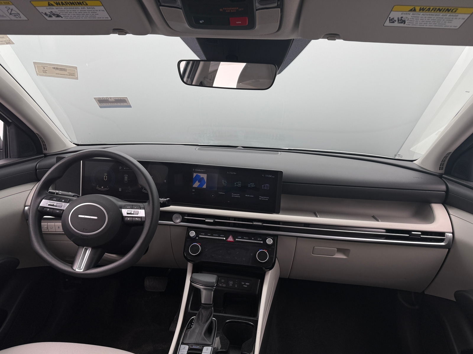 Thumbnail: 2025 Hyundai Tucson - 3