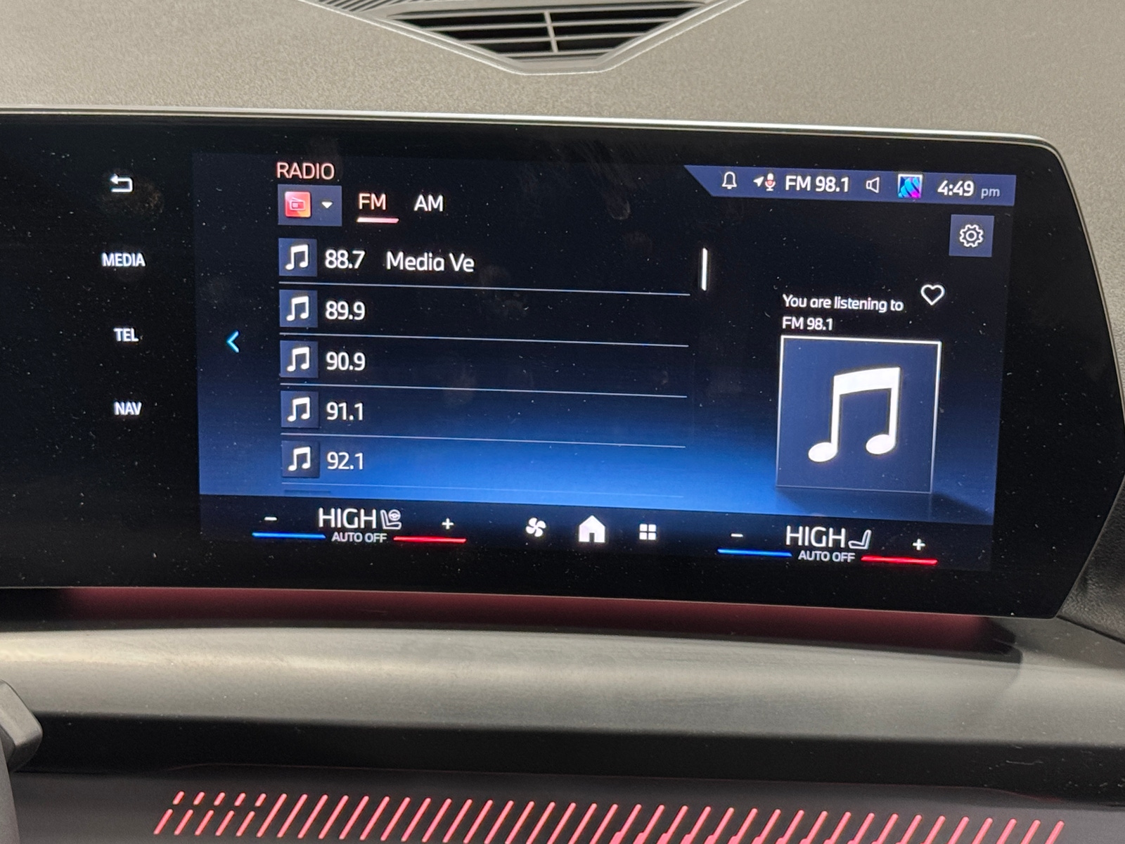 Thumbnail: 2025 BMW 2 Series - 3