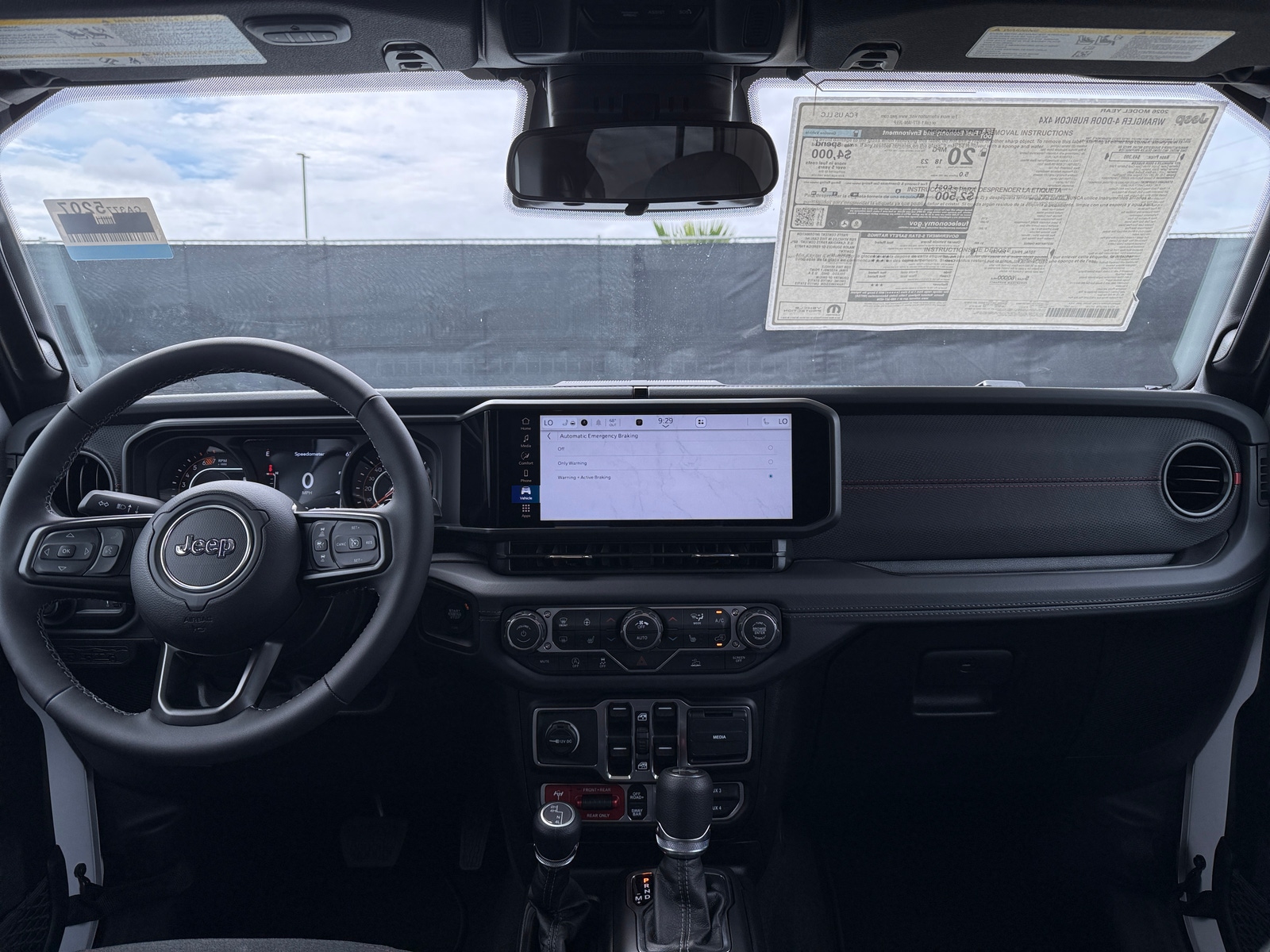 Thumbnail: 2026 Jeep Wrangler - 3