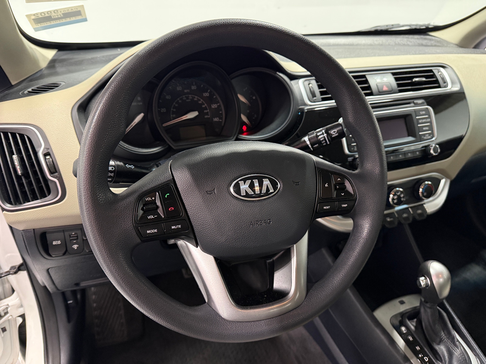 Thumbnail: 2016 Kia Rio - 5