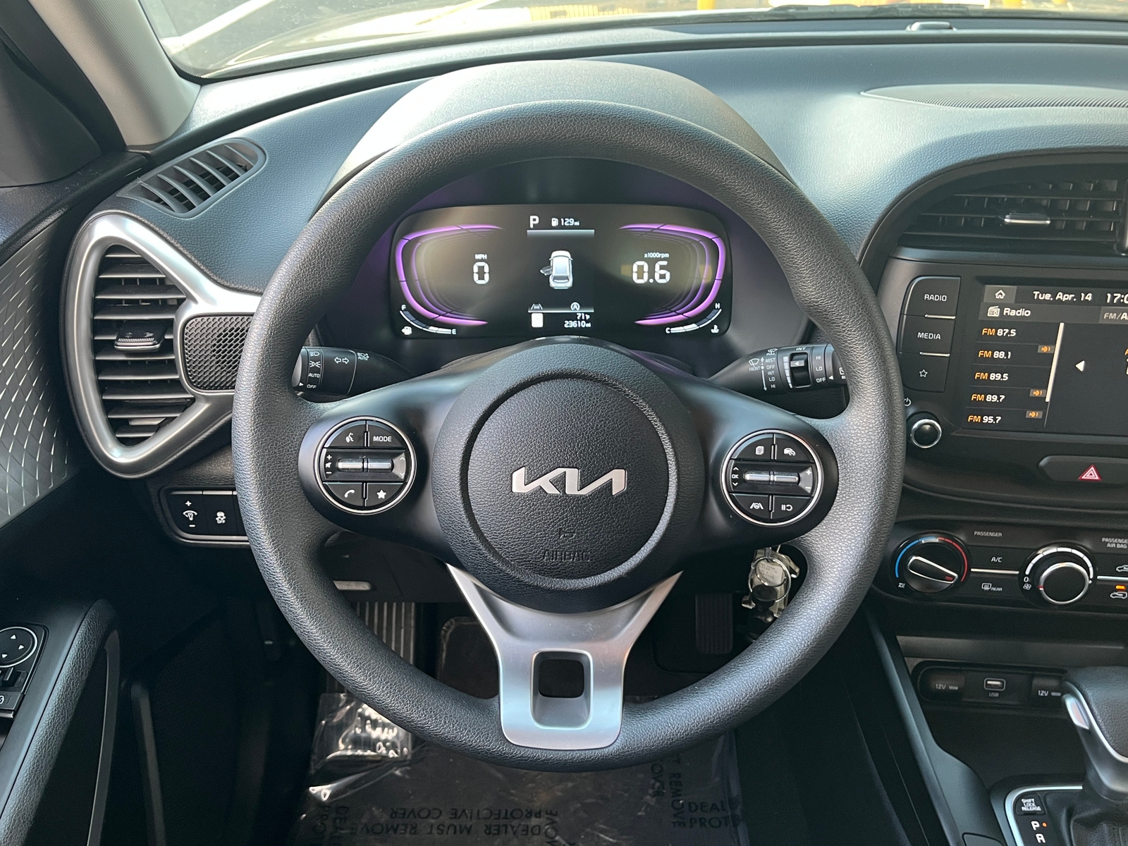 Thumbnail: 2025 Kia Soul - 5