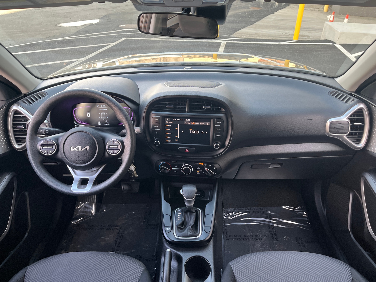 Thumbnail: 2025 Kia Soul - 3