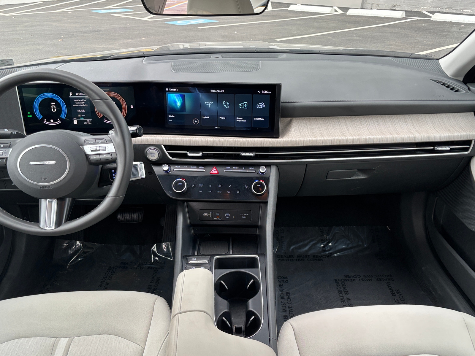 Thumbnail: 2025 Hyundai Sonata - 3