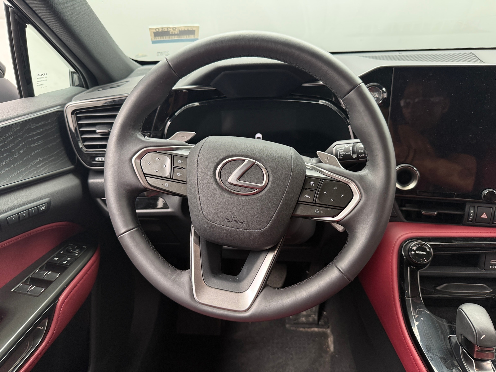 Thumbnail: 2024 Lexus NX - 4