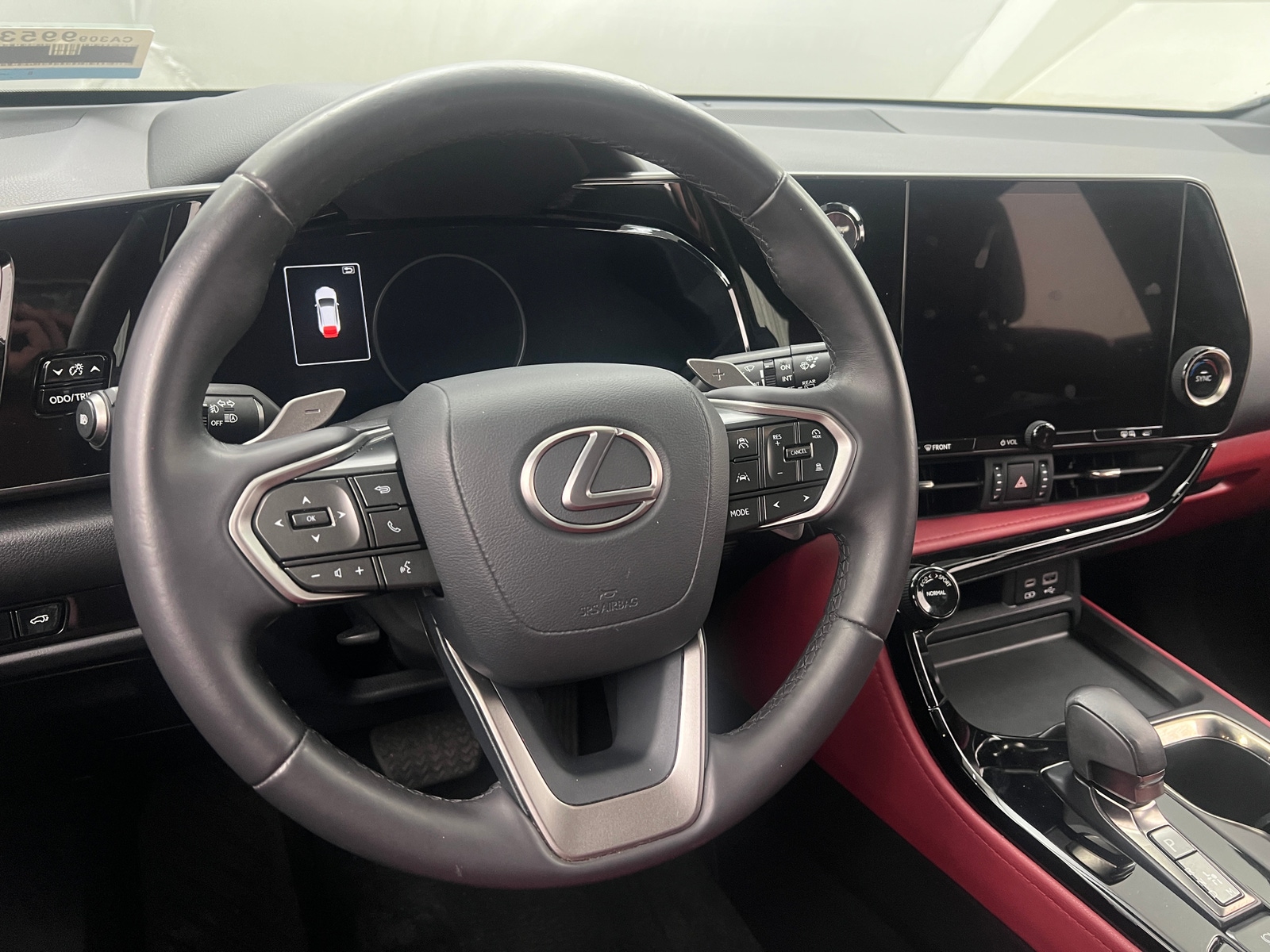 Thumbnail: 2024 Lexus NX - 4