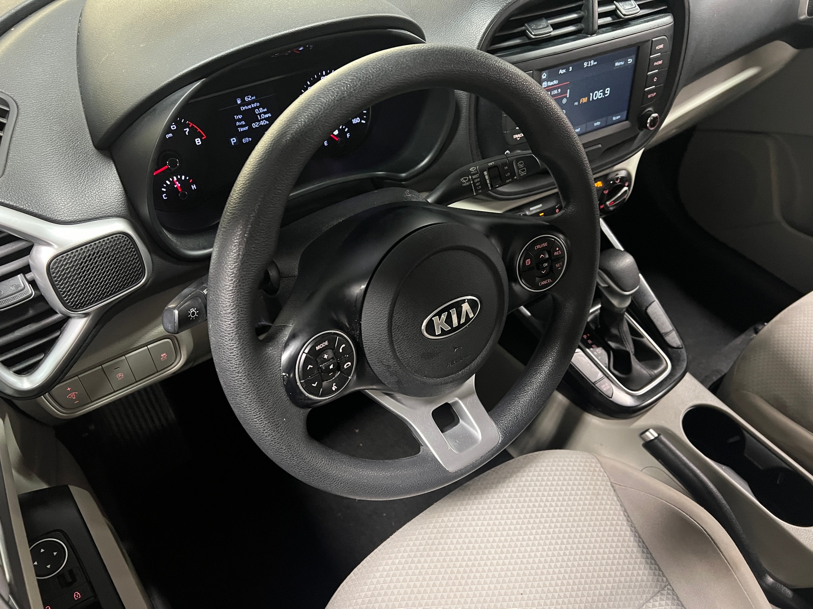 Thumbnail: 2021 Kia Soul - 5