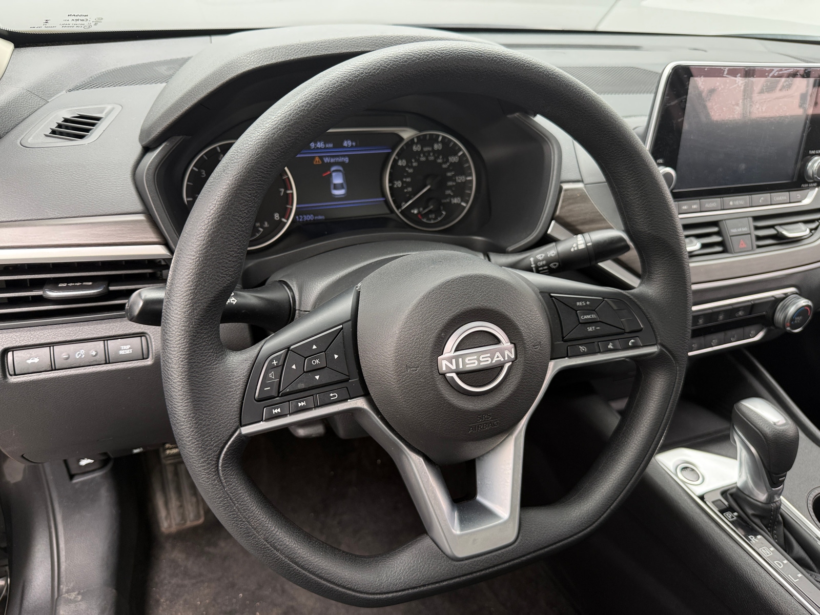 Thumbnail: 2025 Nissan Altima - 5