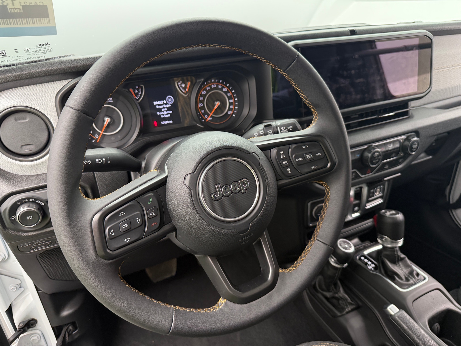 Thumbnail: 2024 Jeep Wrangler - 5