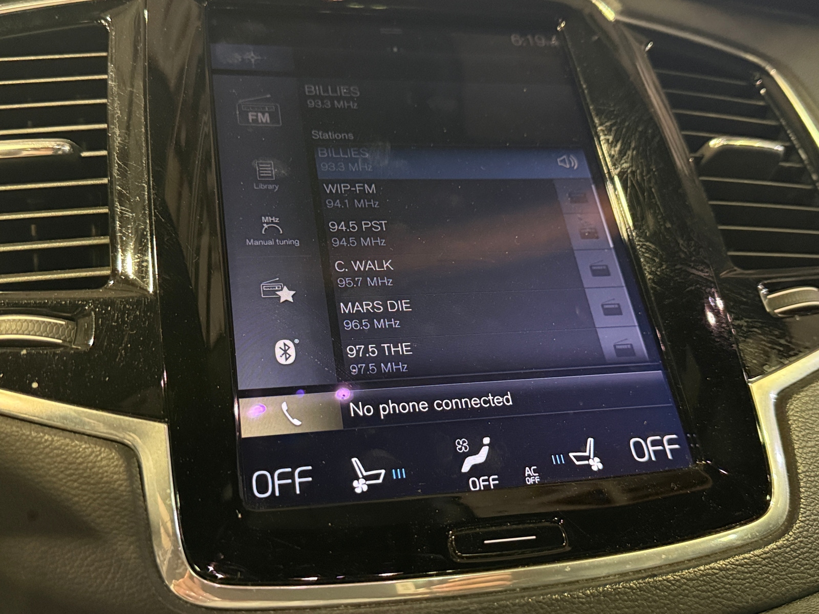 Thumbnail: 2018 Volvo XC90 - 3