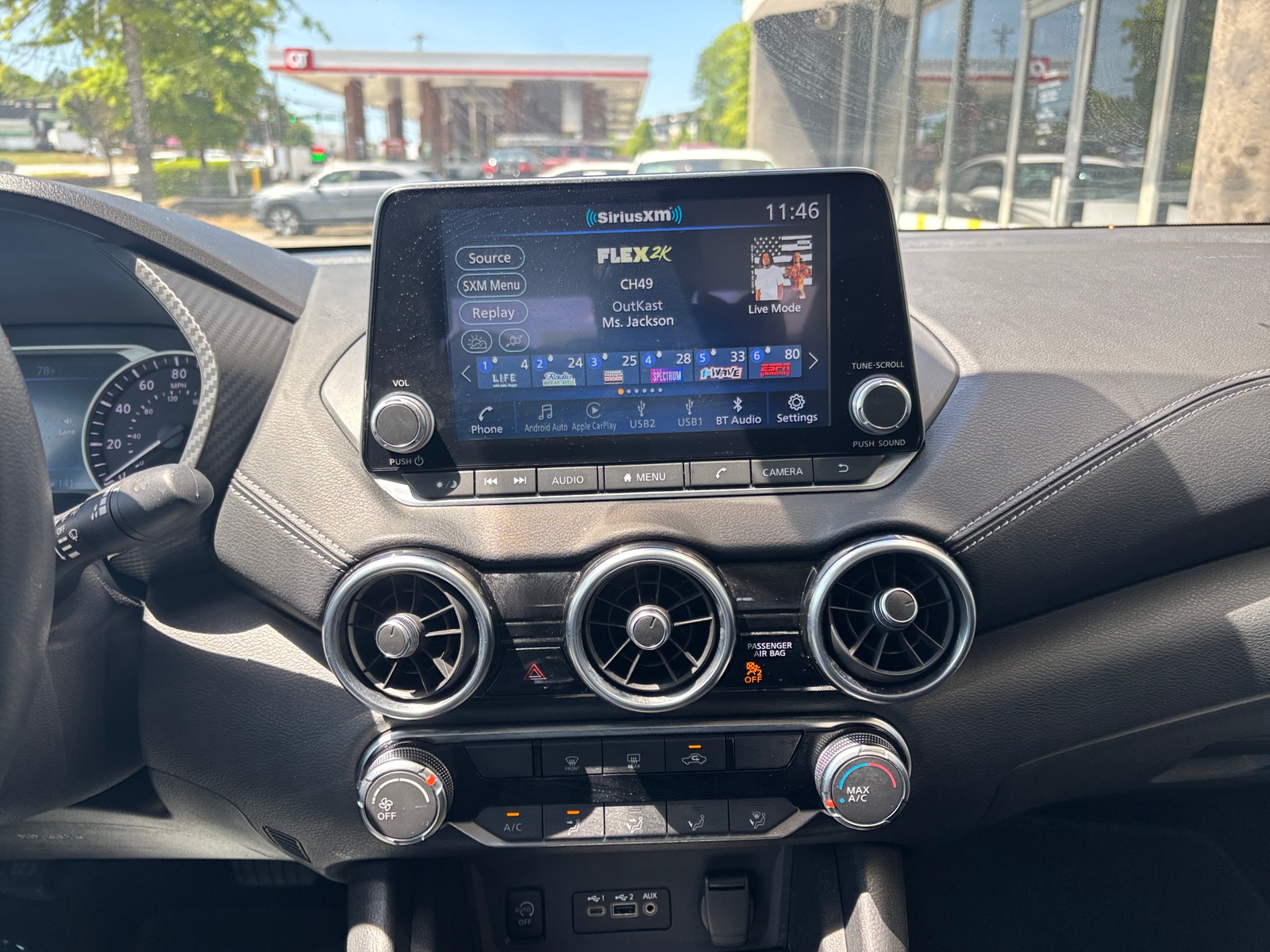 Thumbnail: 2025 Nissan Sentra - 4