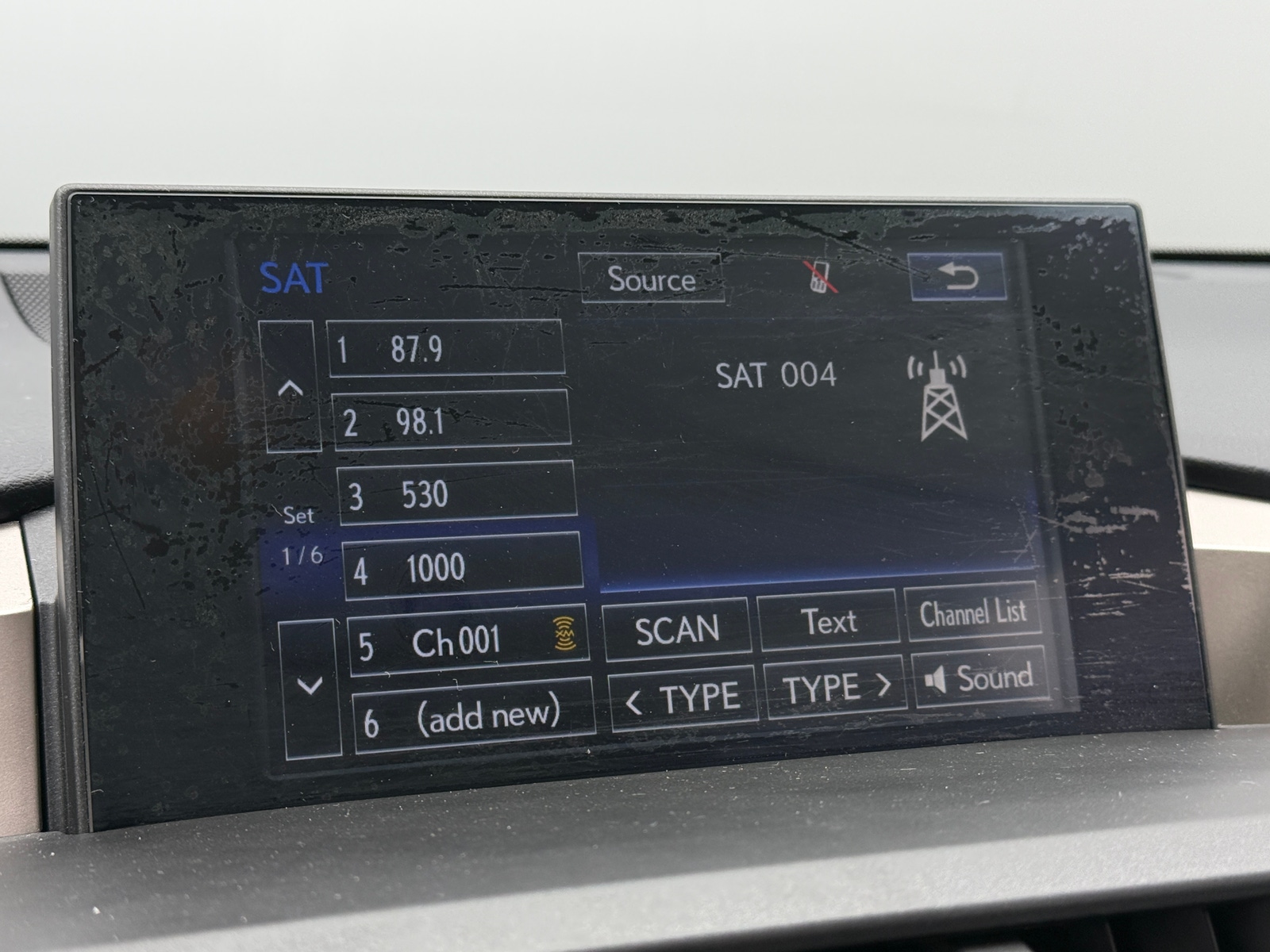 Thumbnail: 2016 Lexus NX - 3