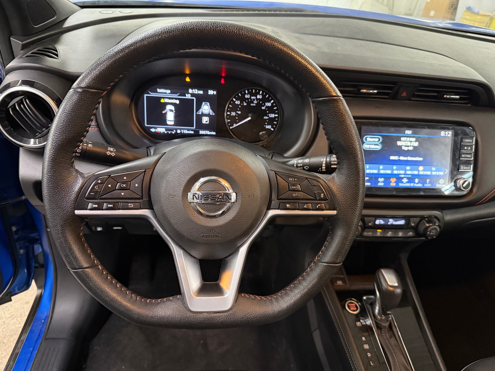 Thumbnail: 2021 Nissan Kicks - 5