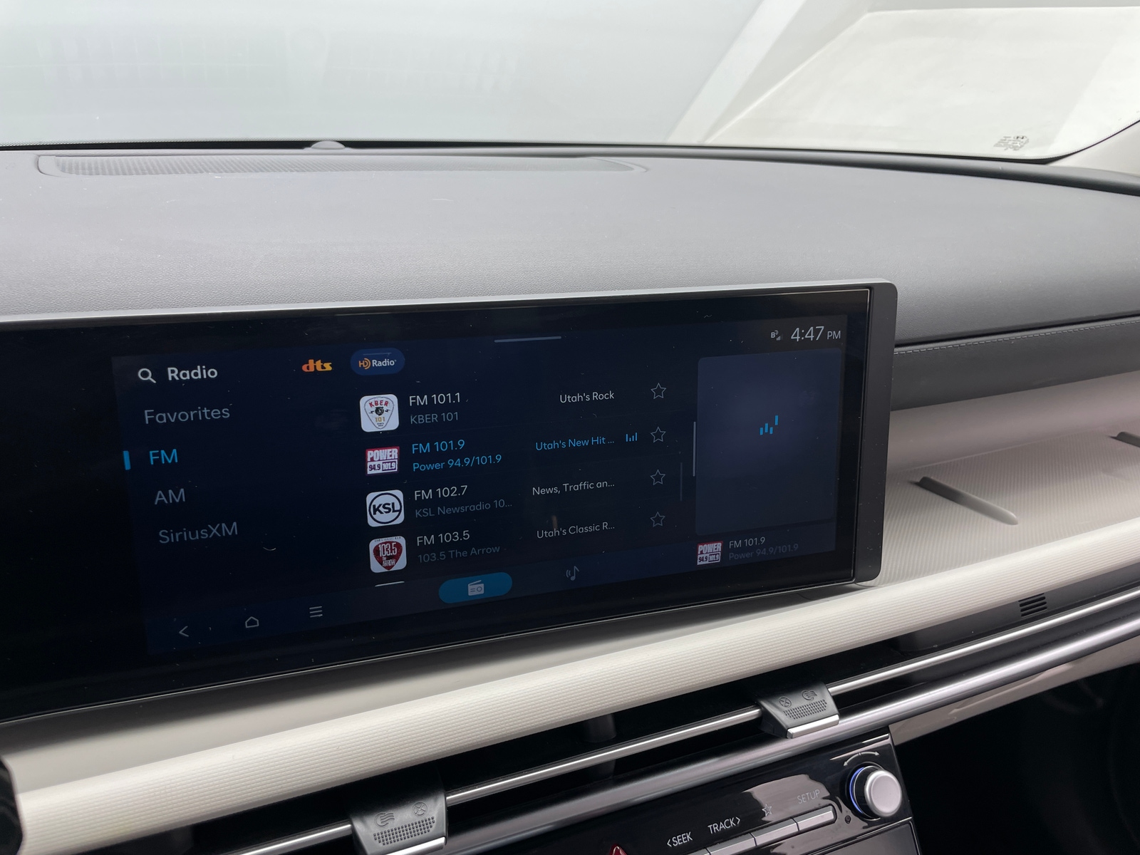 Thumbnail: 2025 Hyundai Tucson - 4