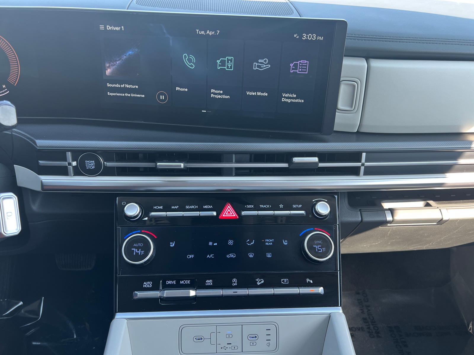 Thumbnail: 2025 Hyundai Santa Fe - 4