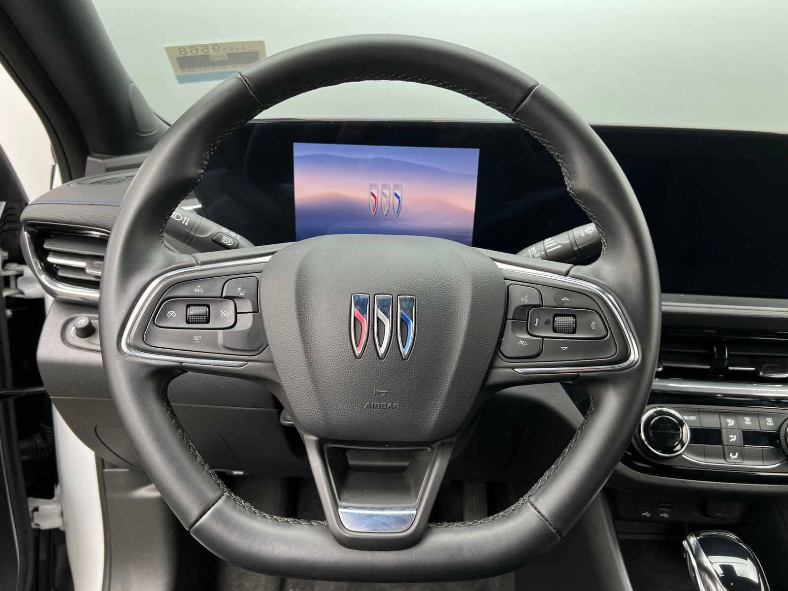 Thumbnail: 2025 Buick Envista - 4