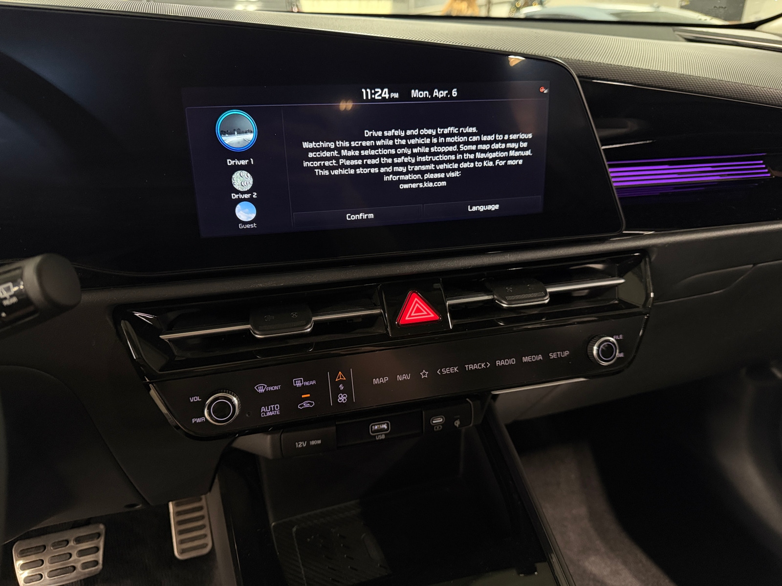 Thumbnail: 2024 Kia Niro - 3