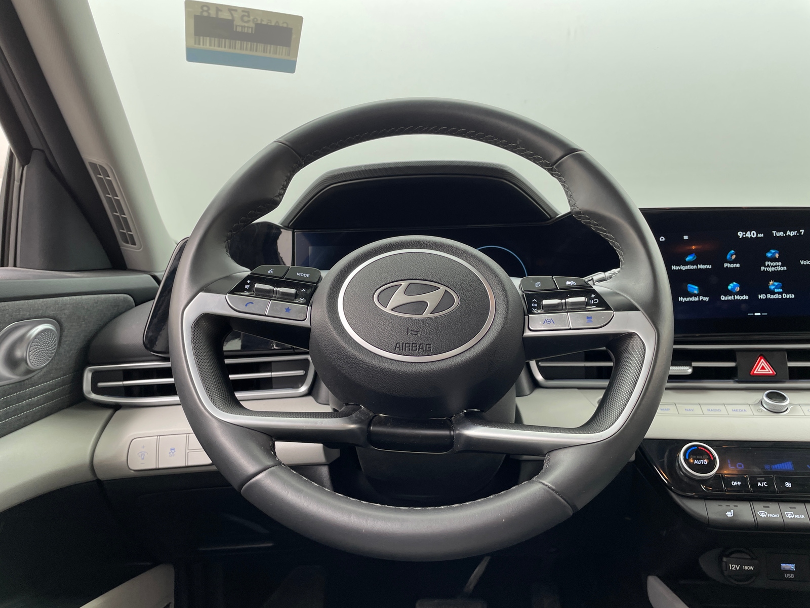 Thumbnail: 2025 Hyundai Elantra - 4