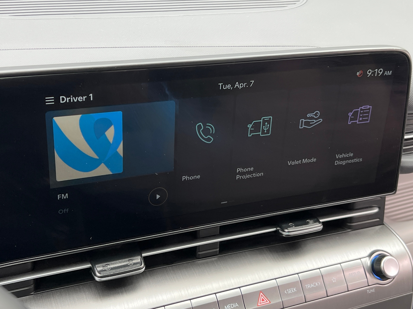 Thumbnail: 2025 Hyundai Kona - 4