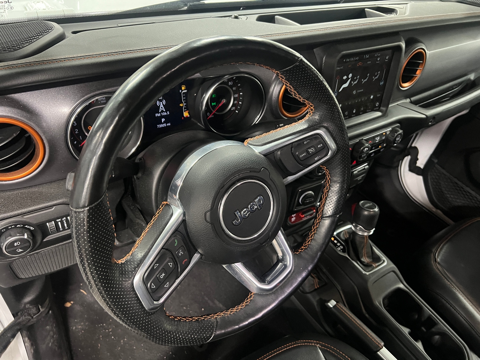 Thumbnail: 2021 Jeep Gladiator - 4