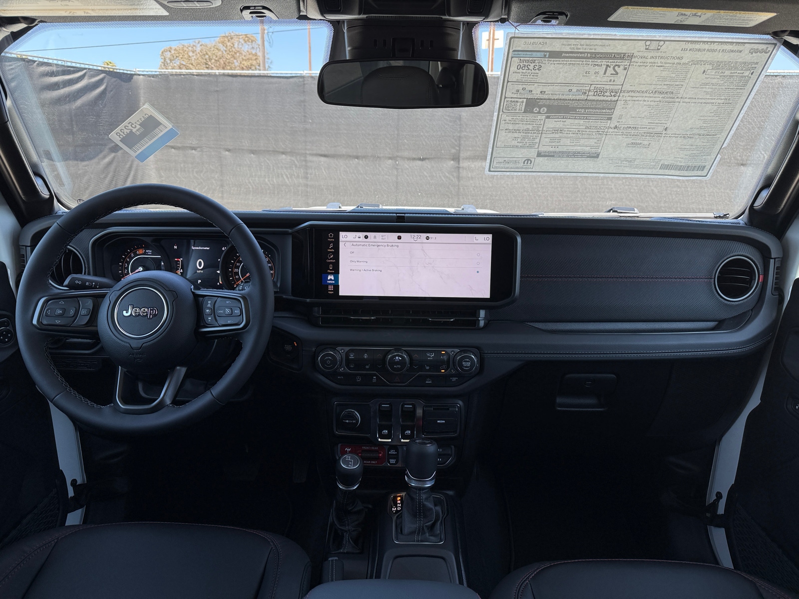 Thumbnail: 2026 Jeep Wrangler - 2