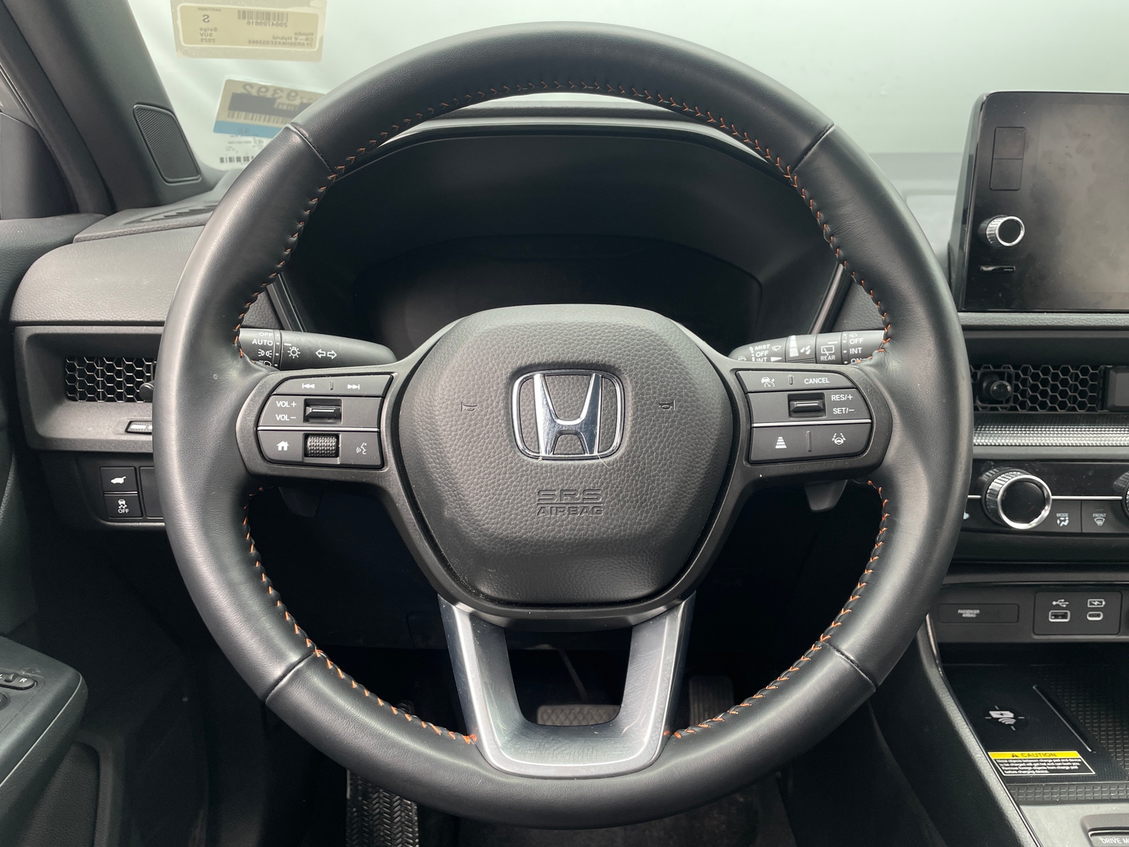 Thumbnail: 2025 Honda CR-V - 4