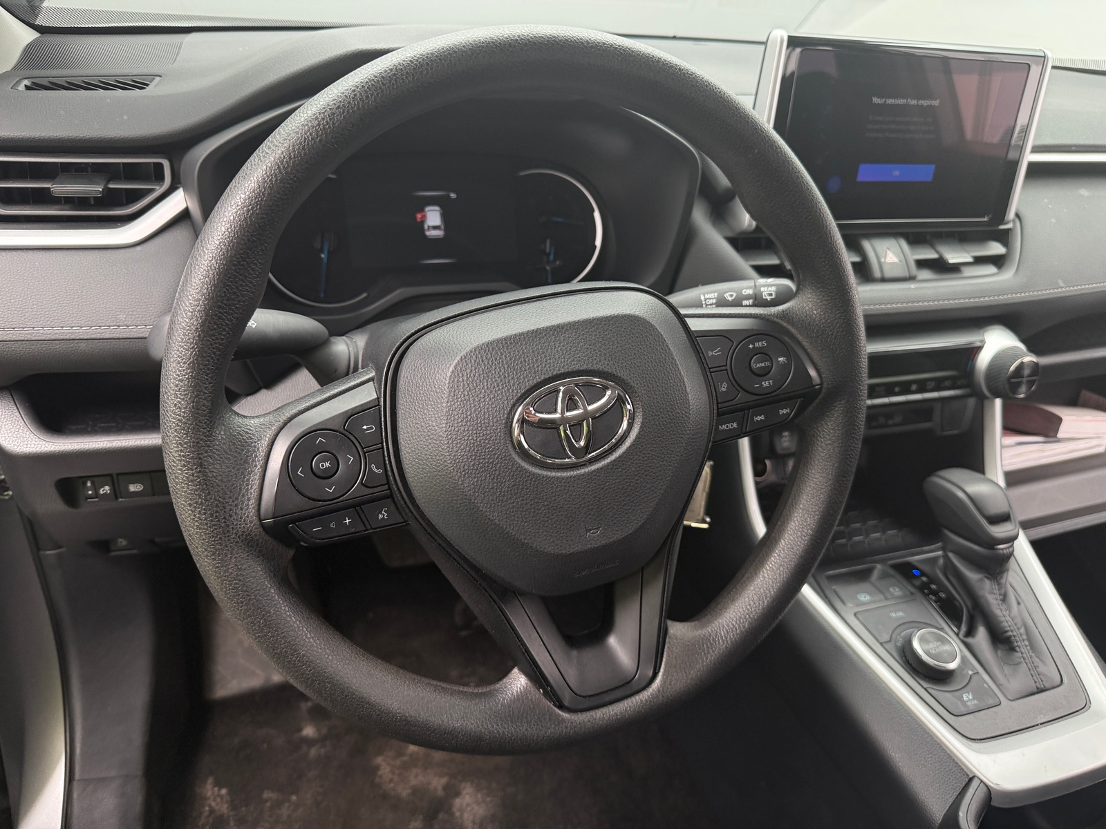 Thumbnail: 2025 Toyota RAV4 - 5