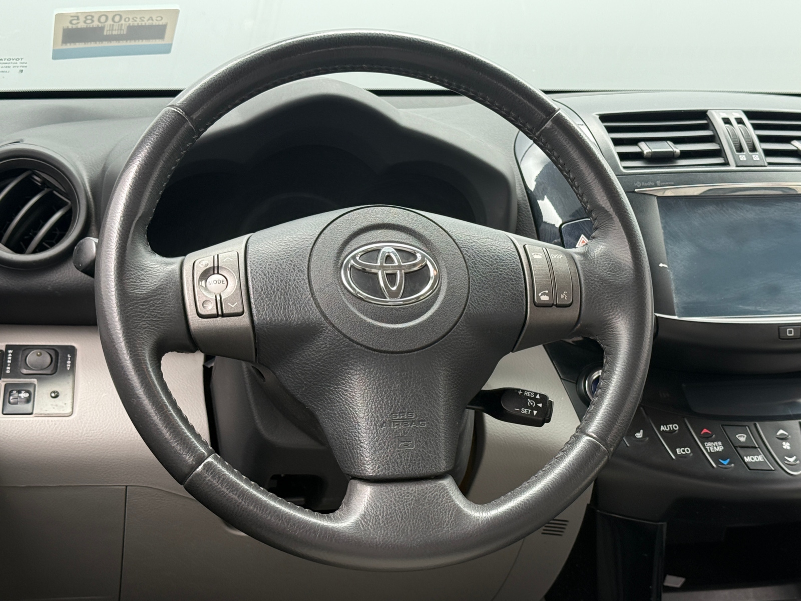 Thumbnail: 2014 Toyota RAV4 - 5