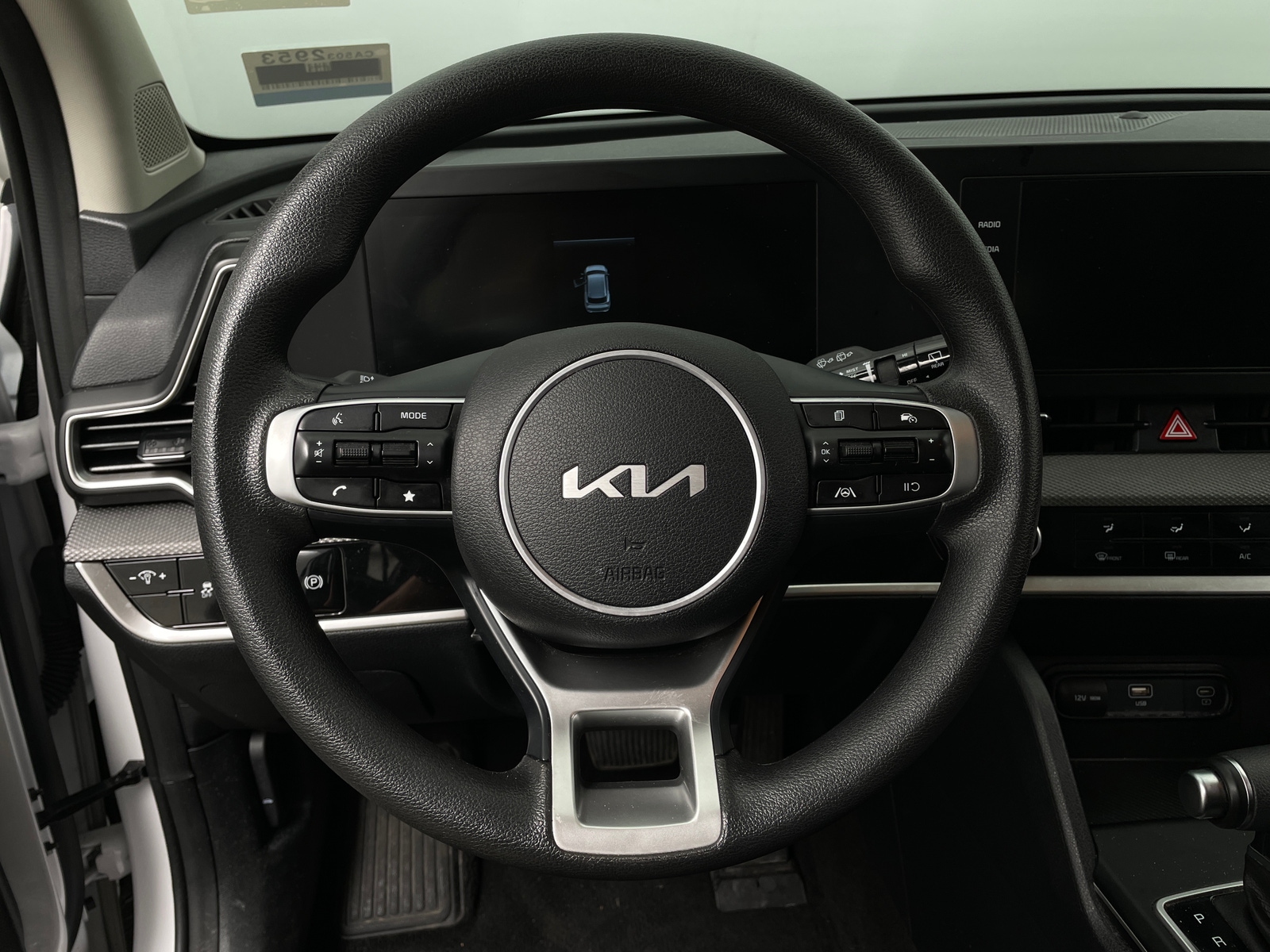 Thumbnail: 2025 Kia Sportage - 5