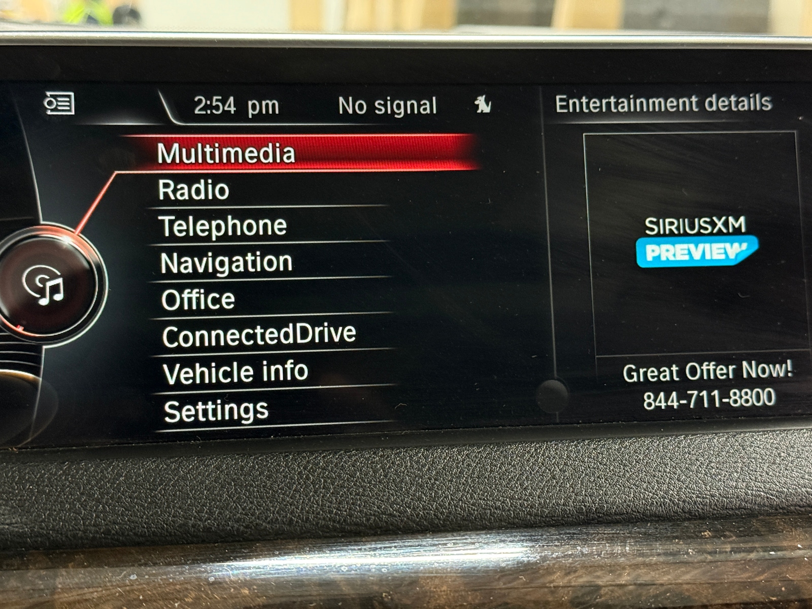 Thumbnail: 2016 BMW X5 - 3