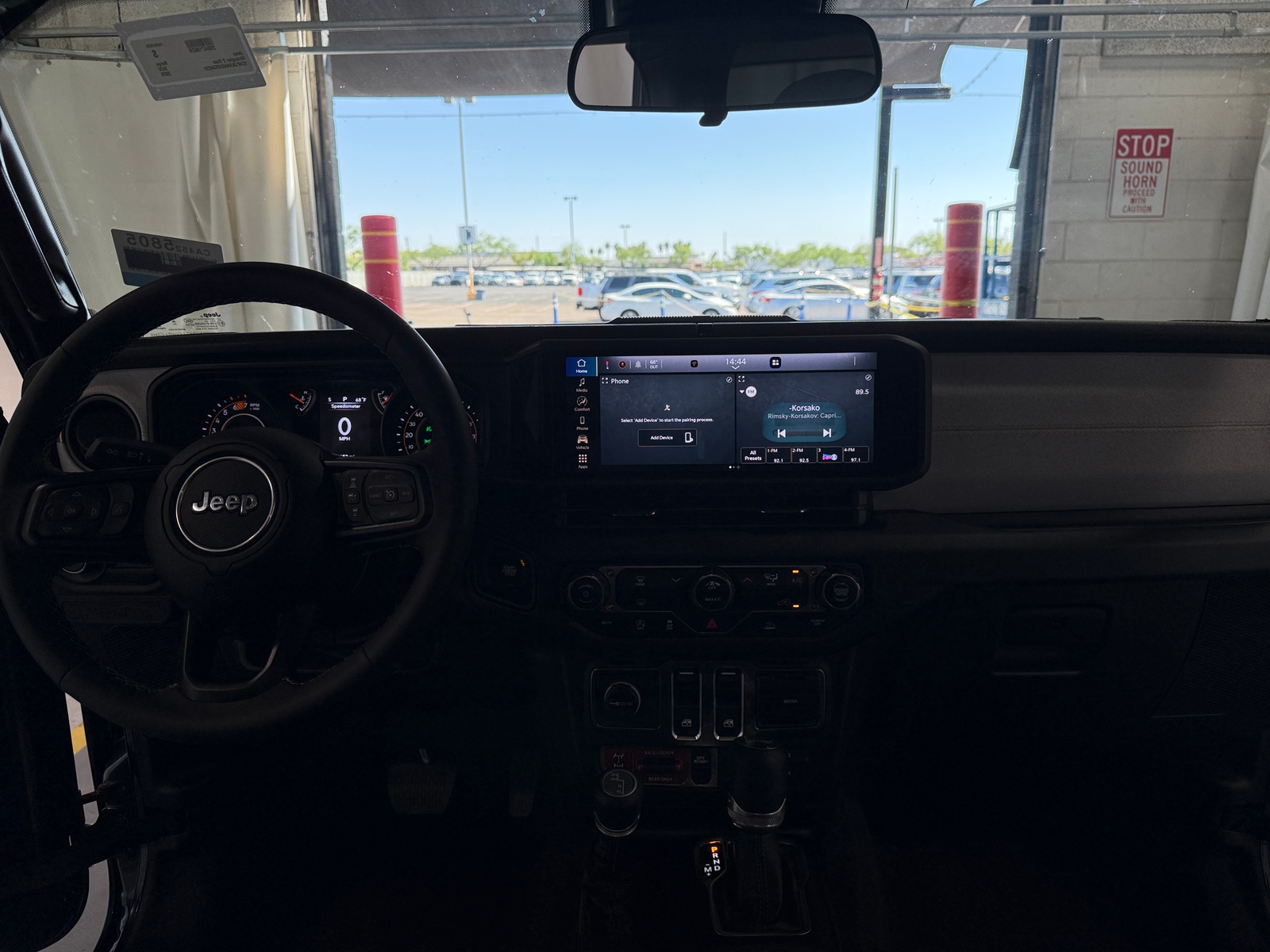 Thumbnail: 2025 Jeep Wrangler - 3