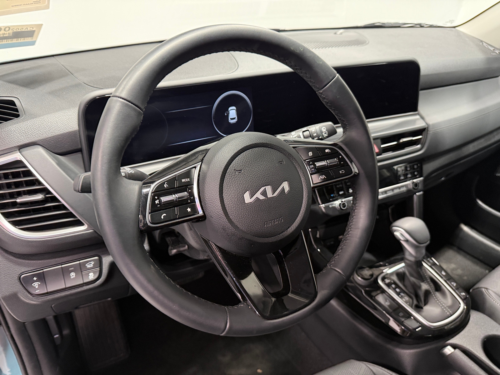 Thumbnail: 2026 Kia Seltos - 4