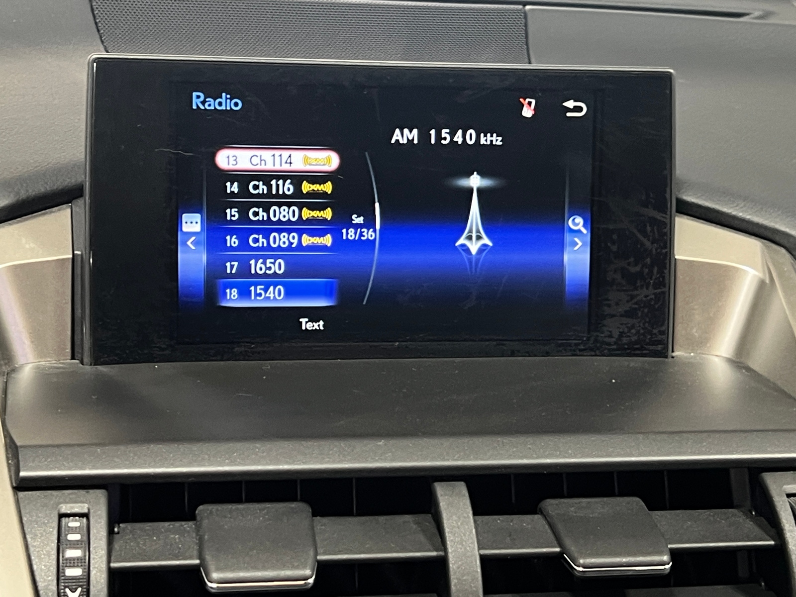 Thumbnail: 2016 Lexus NX - 3