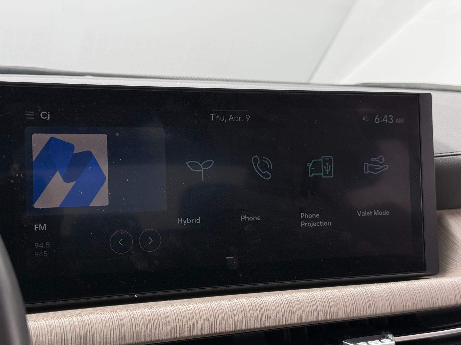 Thumbnail: 2025 Hyundai Sonata - 4