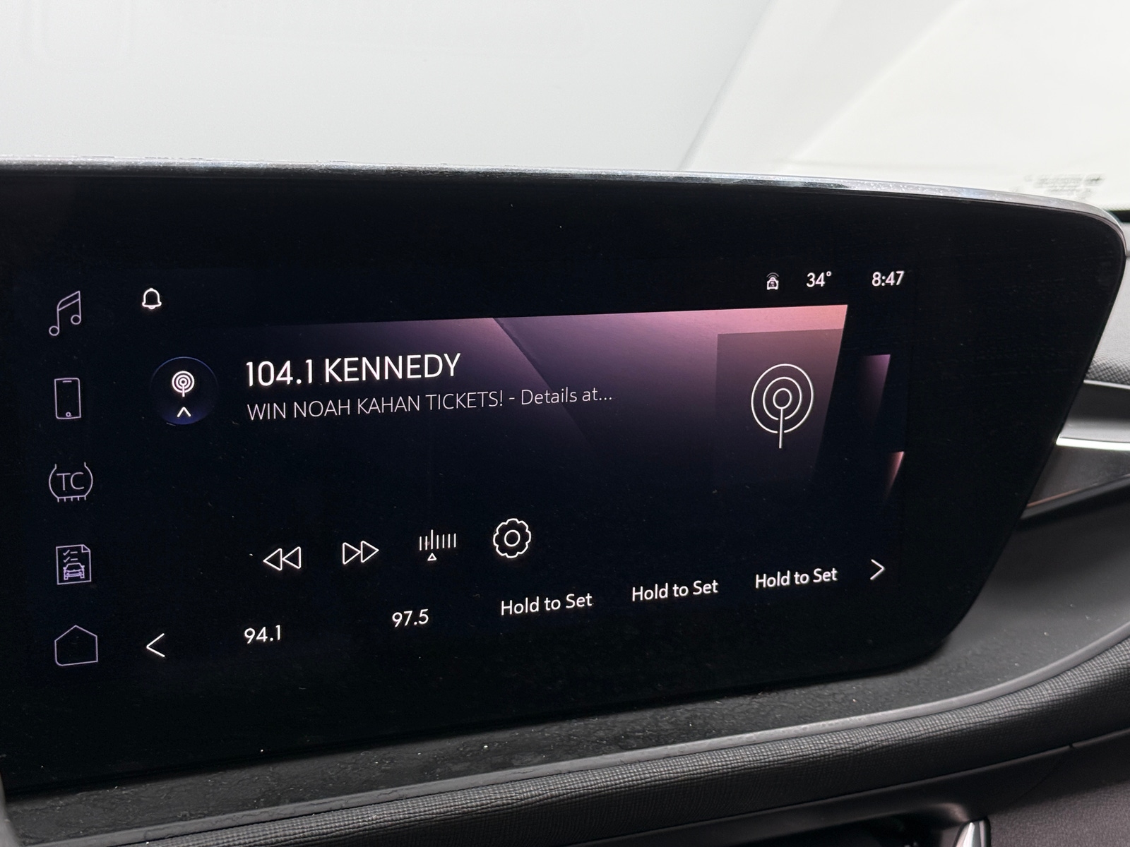 Thumbnail: 2025 Buick Envista - 3