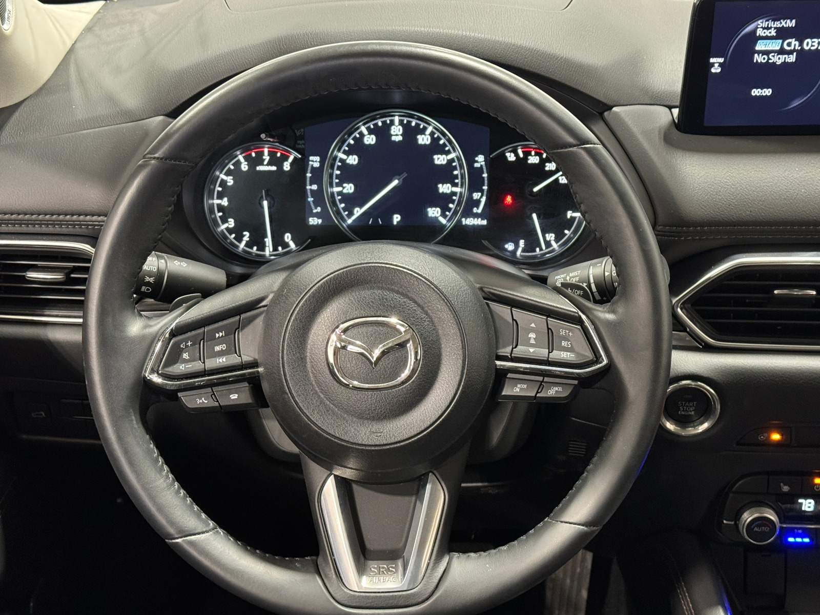 Thumbnail: 2023 Mazda CX-5 - 4