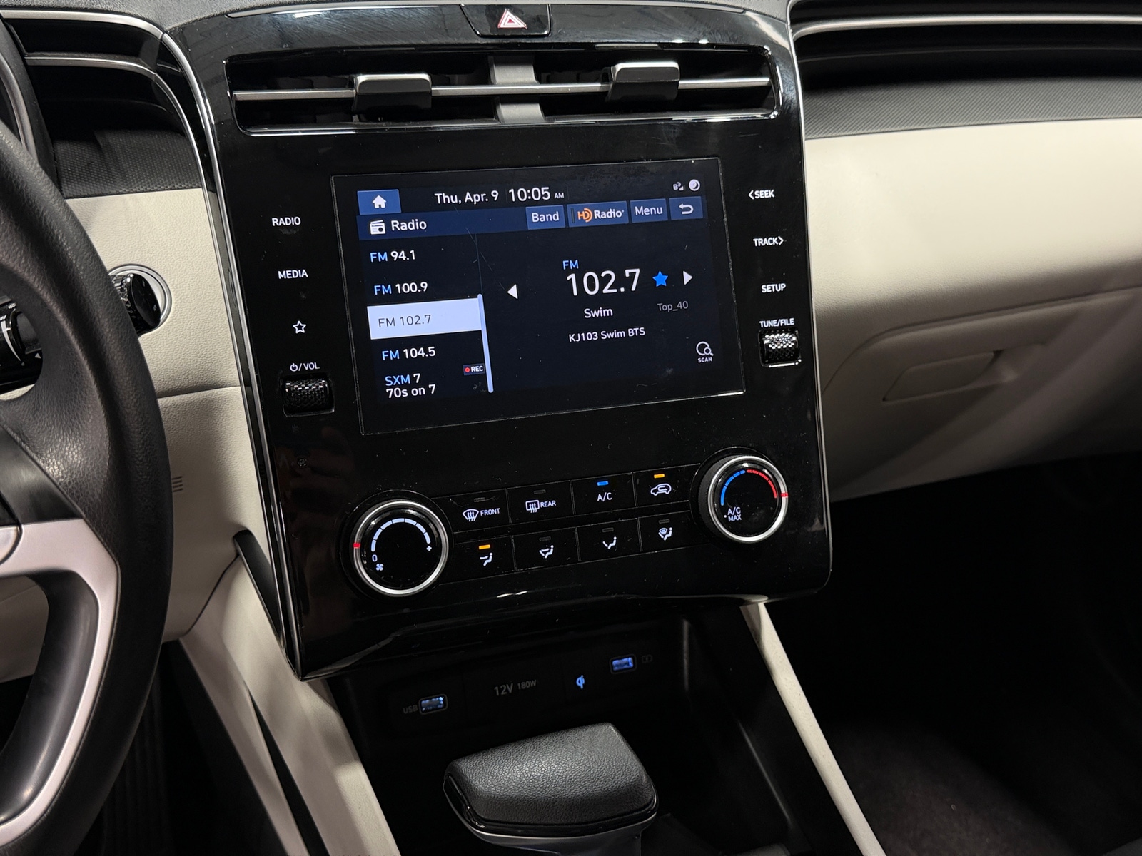 Thumbnail: 2023 Hyundai Tucson - 4