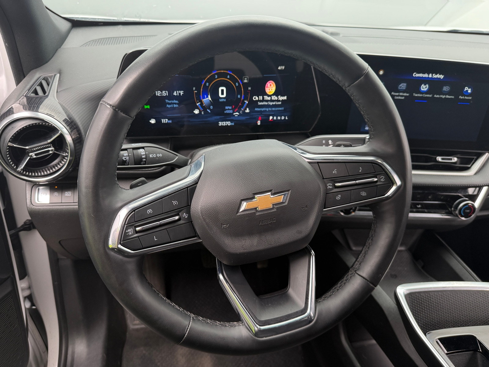 Thumbnail: 2025 Chevrolet Equinox - 5