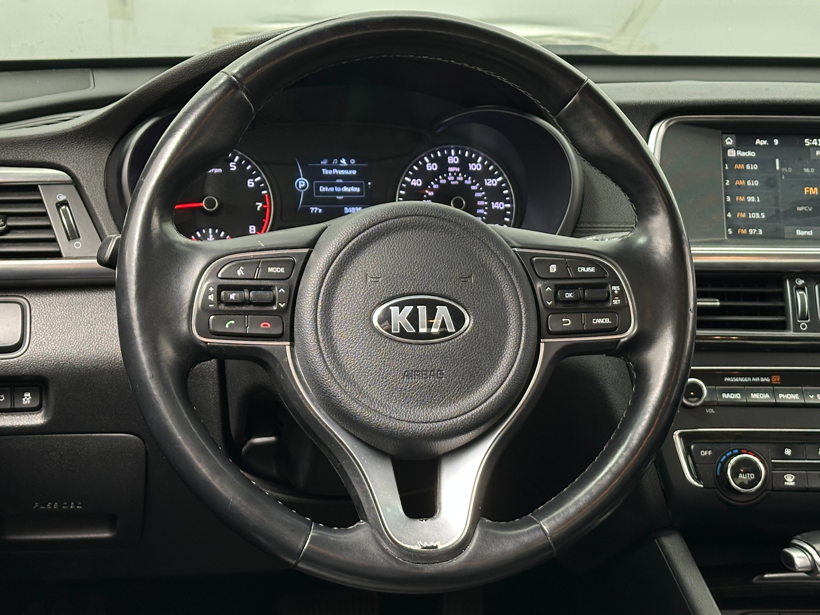 Thumbnail: 2017 Kia Optima - 4